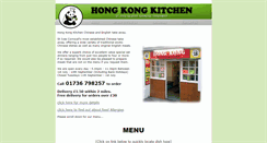 Desktop Screenshot of hongkongkitchen.co.uk