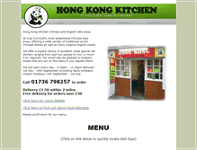 Tablet Screenshot of hongkongkitchen.co.uk