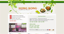 Desktop Screenshot of hongkongkitchen.com