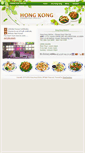 Mobile Screenshot of hongkongkitchen.com